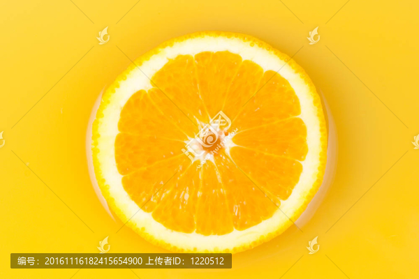 橙色