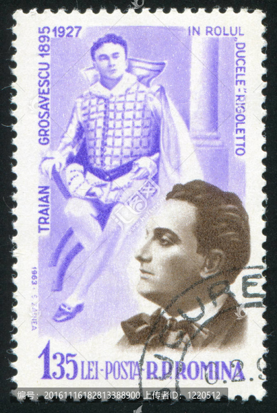 Traian,grosavescu