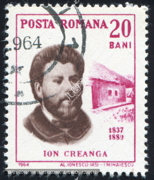 伊昂·克里安格選集