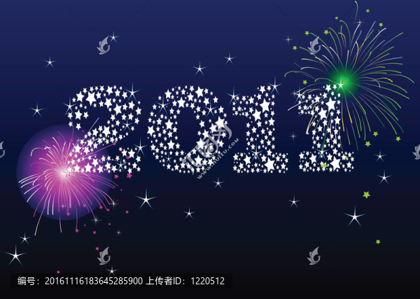 新年前夕