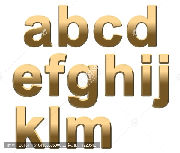 金的文字