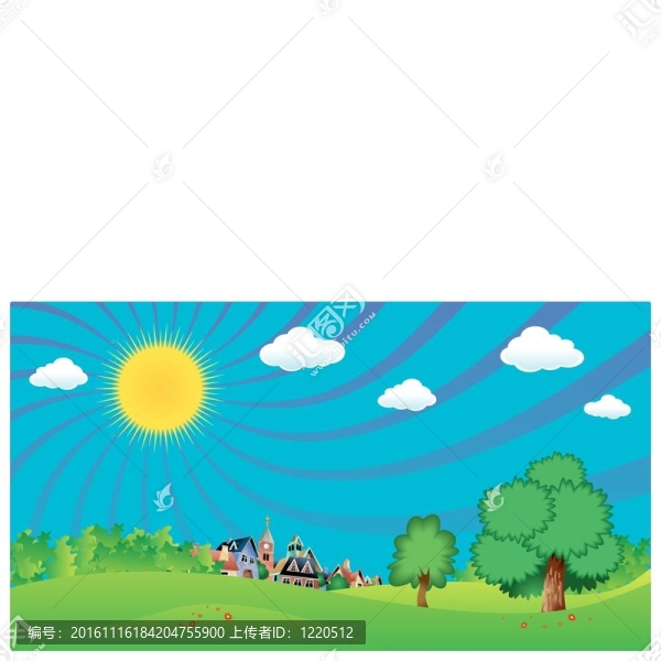 支援橫式