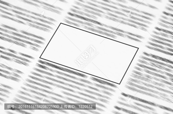 信息空白的報紙