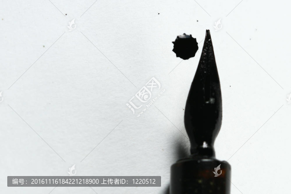 作家墨水筆