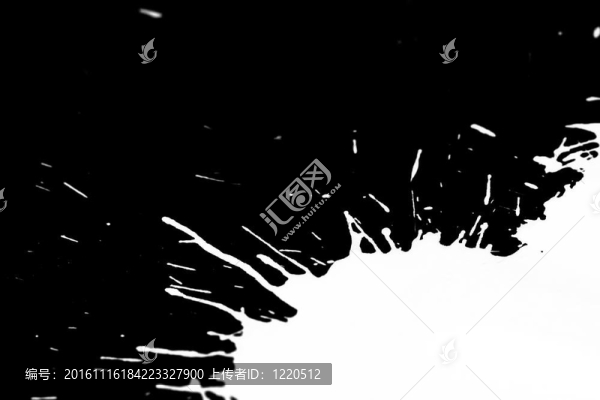 油漬墨水