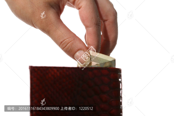 持有貨幣