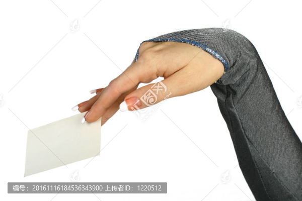 卡片