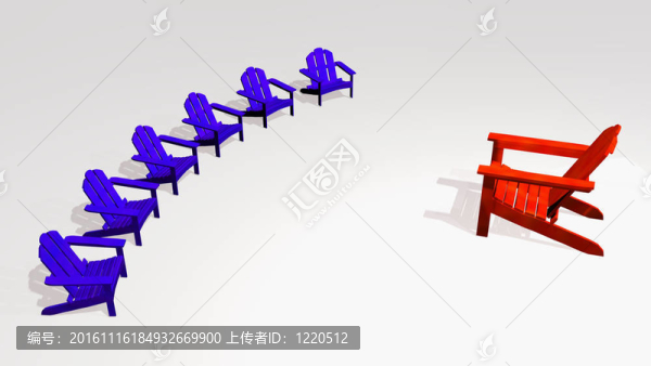 半圓形休閑會(huì)議椅