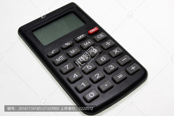 計算器