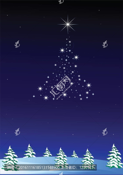 星夜