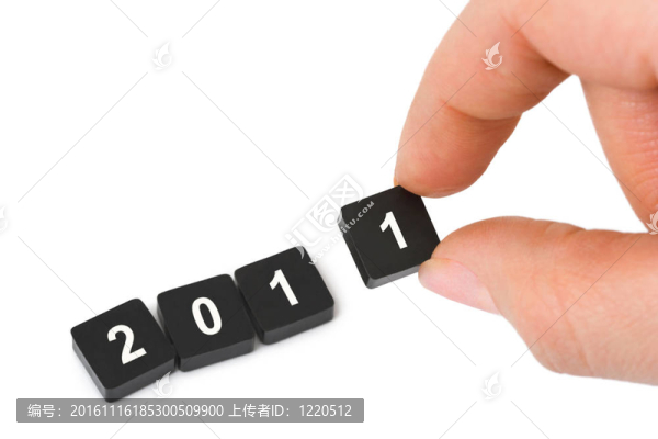 數(shù)字2011和手