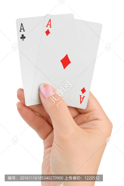 兩王牌手
