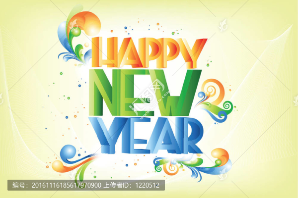 多彩的新年