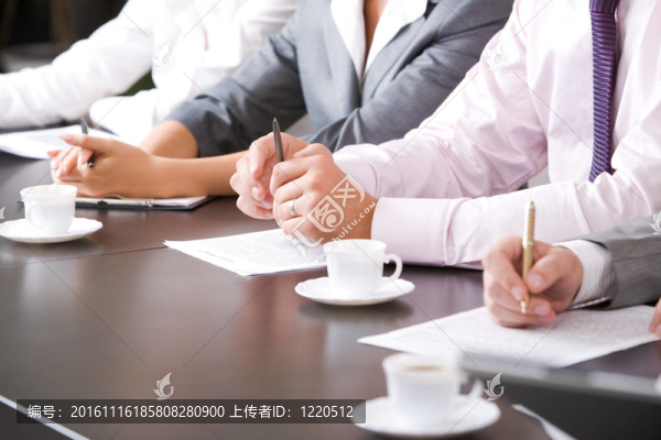 在會(huì)議