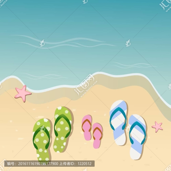 vactaion海灘