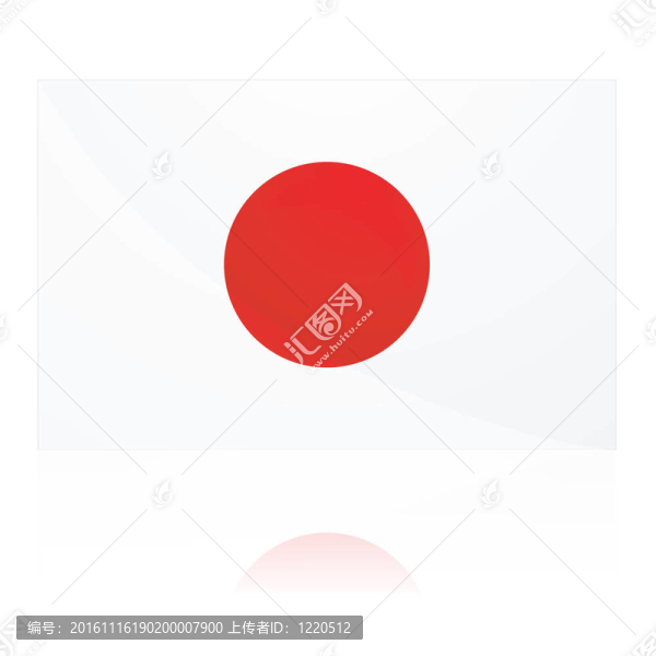 紅點