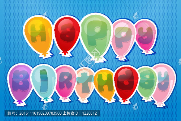 生日快樂