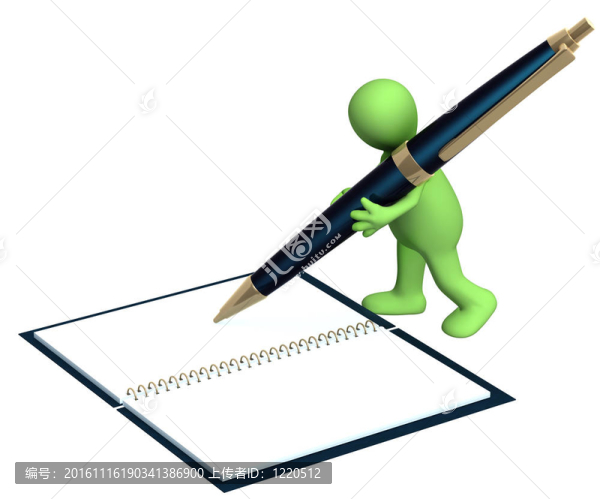 帶有筆的3D木偶