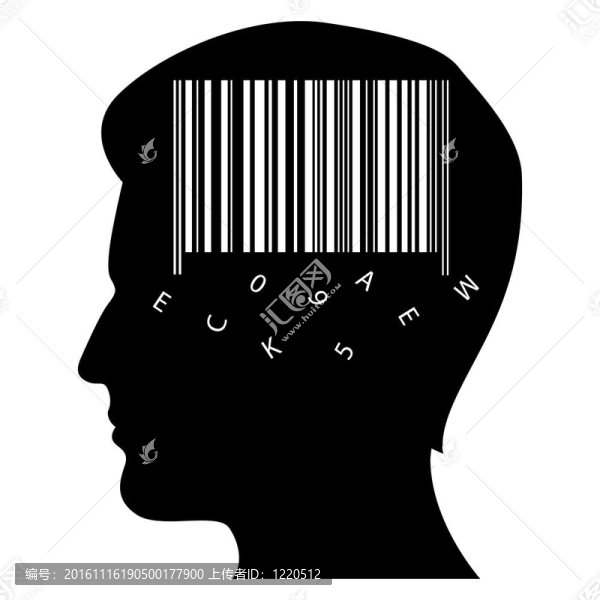 用條碼的人的頭腦