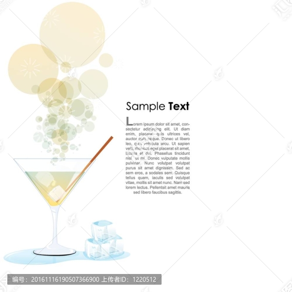 雞尾酒杯