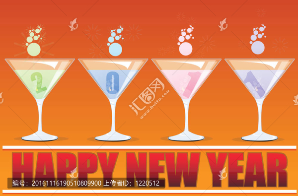 新年卡