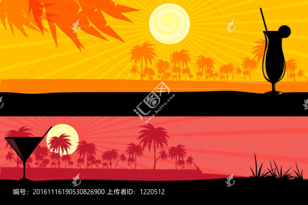 早晨