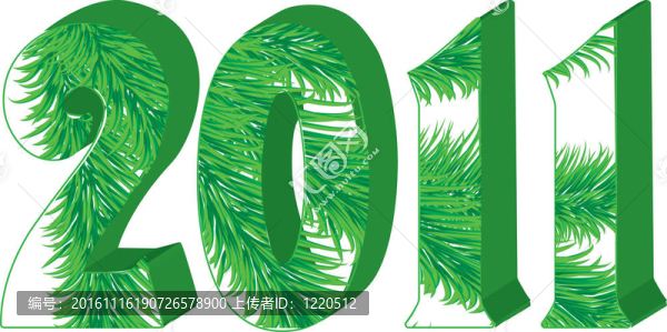 綠色3D,2011與杉木樹內(nèi)孤立白色；插圖