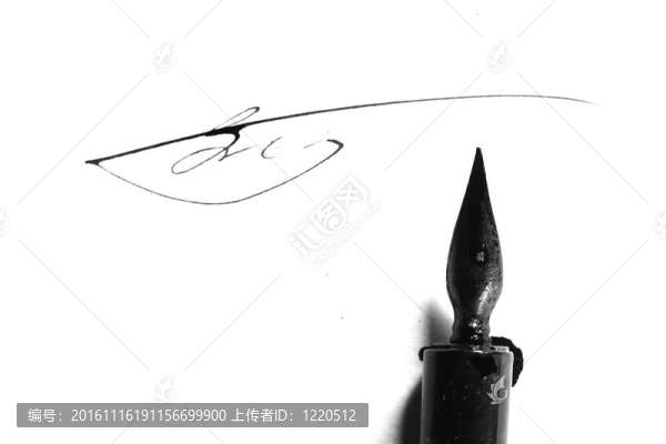 作家墨水筆