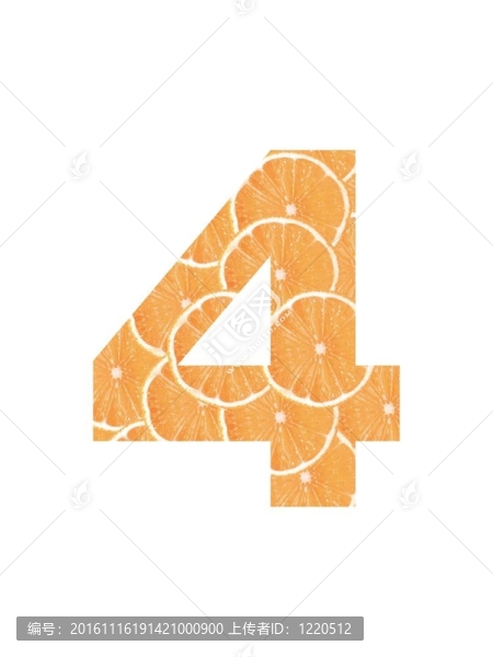 果數(shù)