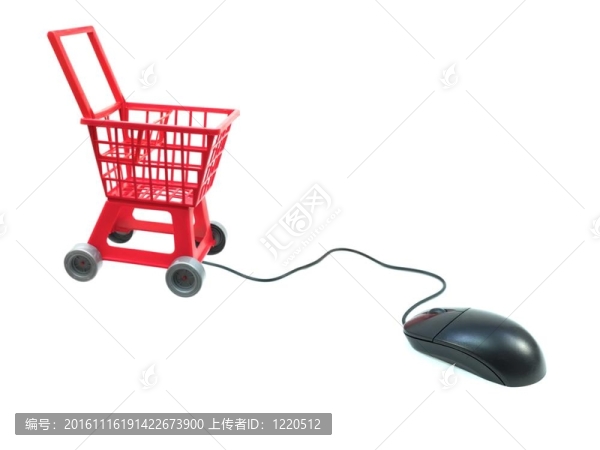 購物