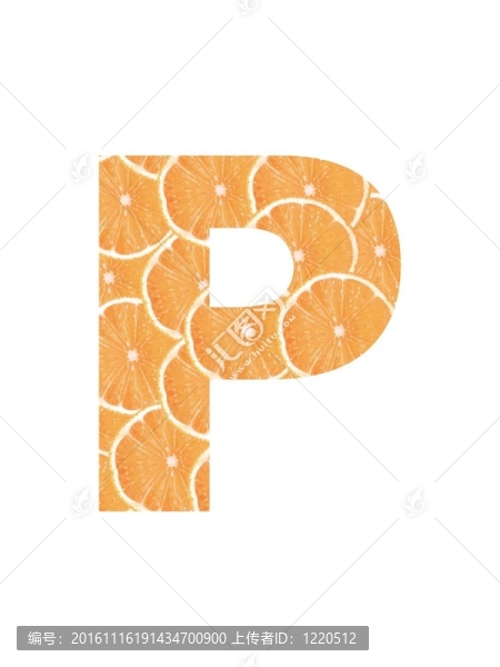水果字母