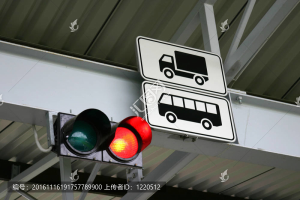 對(duì)于整形和公共汽車交通燈。
