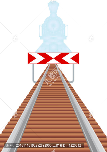 鐵路專用線
