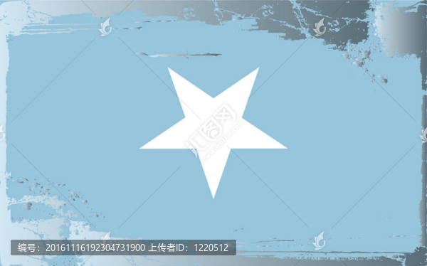 垃圾旗系列索馬里