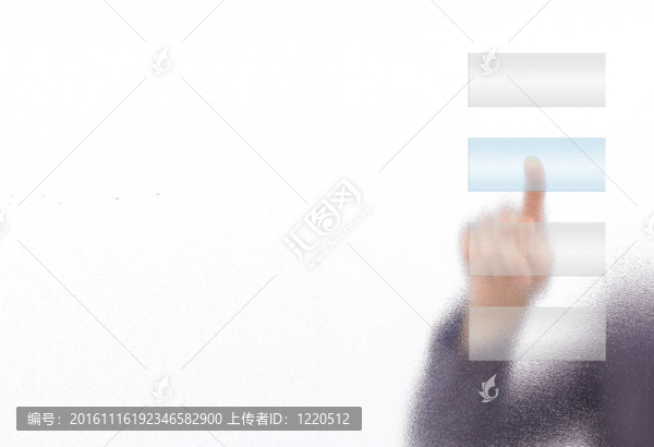 手上的流動的幾個按鈕