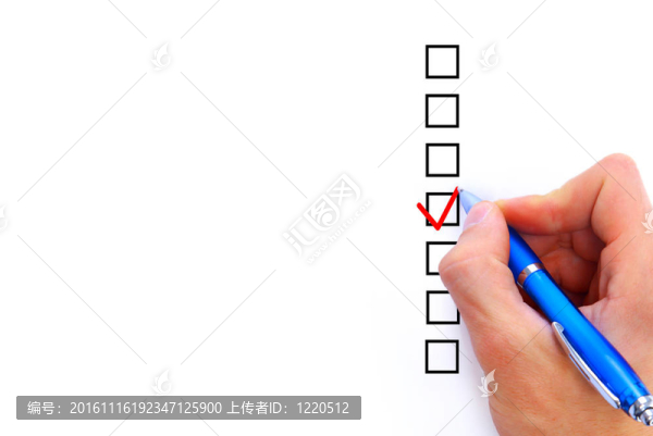 手選擇三個選項之一