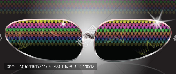 太陽眼鏡