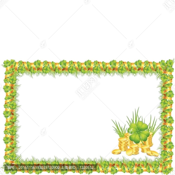 框架與三葉草