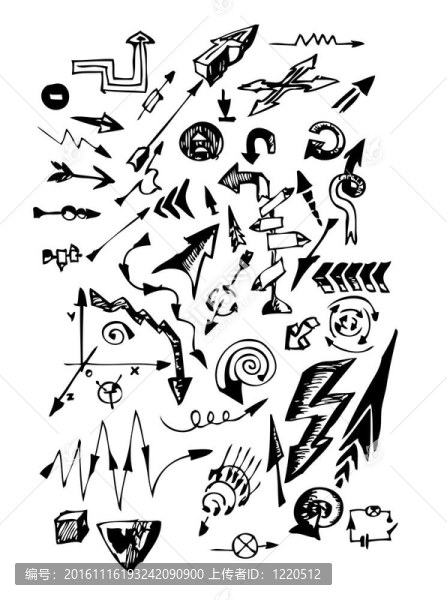 白色背景上的黑色箭頭