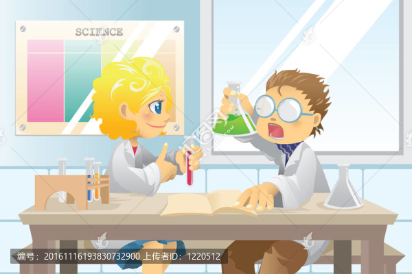 理科學生