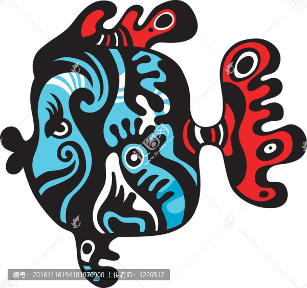 魚