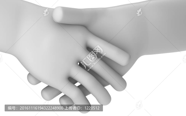 握手