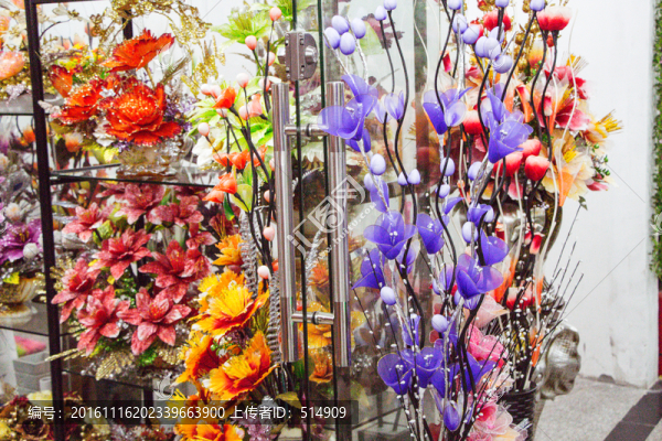 鮮花店