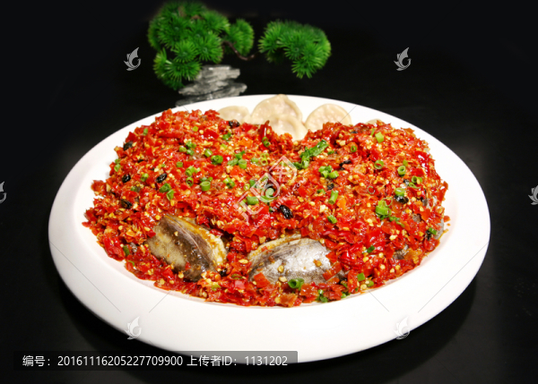 剁椒深海鰈魚頭
