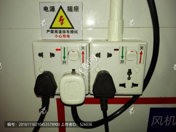 廚房4D管理,實景拍攝
