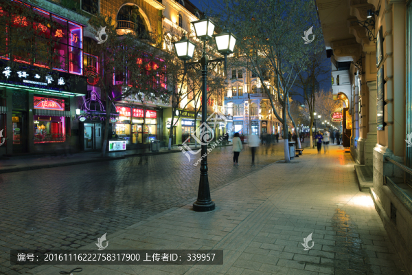 中央大街夜景