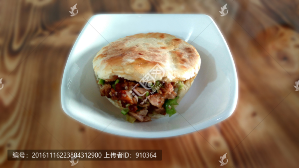 肉夾饃,夾肉饃,手抓餅