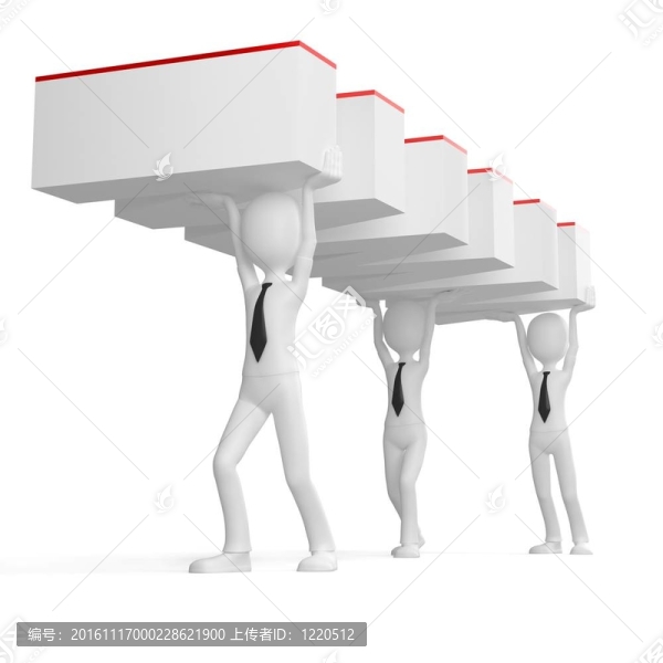 三維人商人攜帶WWW標(biāo)志