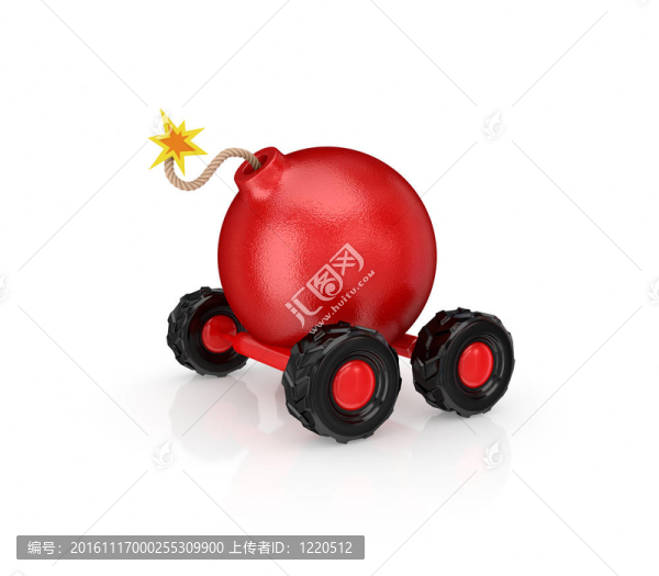 車輪上的卡通炸彈。