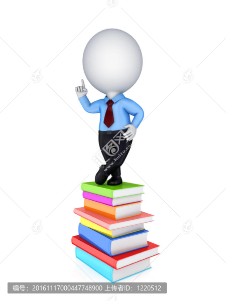 3D小人物和彩色書籍。